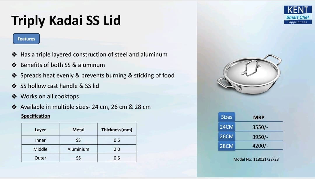 kent triply kadai Ss lid